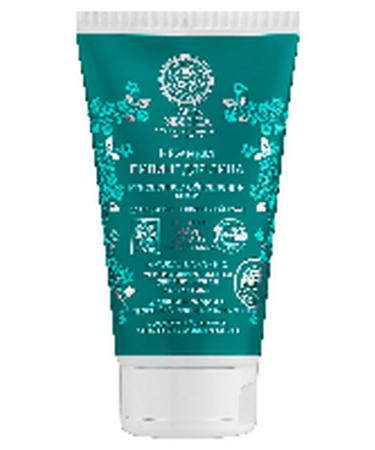 Beauty and care Natura Siberica Gentle Facial Peeling for Dry and Normal Skin Instant Skin Renewal 150 ml - Buy Online on GoSupps.com