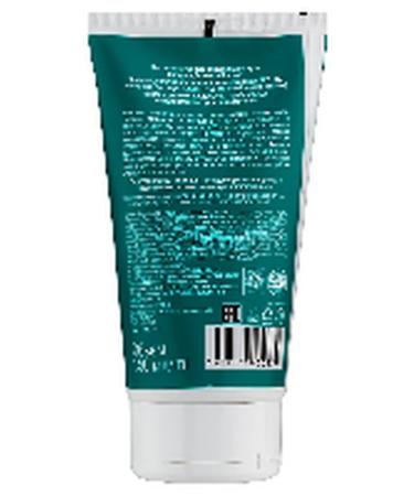 Beauty and care Natura Siberica Gentle Facial Peeling for Dry and Normal Skin Instant Skin Renewal 150 ml - Buy Online on GoSupps.com