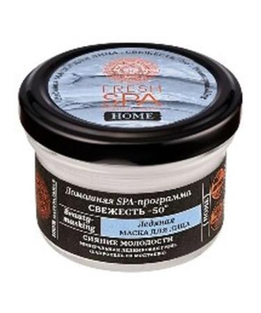 Beauty and care Natura Siberica Fresh Spa Home Ice Freshness Face Mask -50 75 ml - Buy Online on GoSupps.com