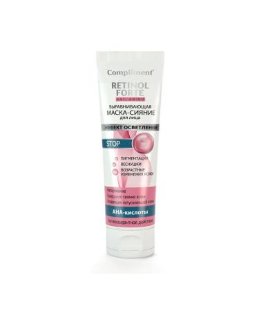 Beauty and care Compliment Retinol Forte Smoothing Radiance Face Mask 80 ml