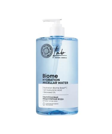 Beauty and care Natura Siberica Lab Biome Micellar Hyaluronic Acid Water for All Skin Types 700 ml