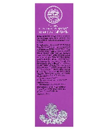 Beauty and care Natura Siberica Night Face Cream for Sensitive Skin Protection and Restoration 50 ml - Buy Online on GoSupps.com
