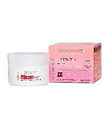Beauty and care Novosvit Collagen Wrinkle-Smoothing Day Cream 50 ml - Buy Online on GoSupps.com