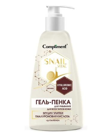 Beauty and care Compliment Snail Vital Cleansing Gel Foam for All Skin Types with Snail Mucin 250 ml