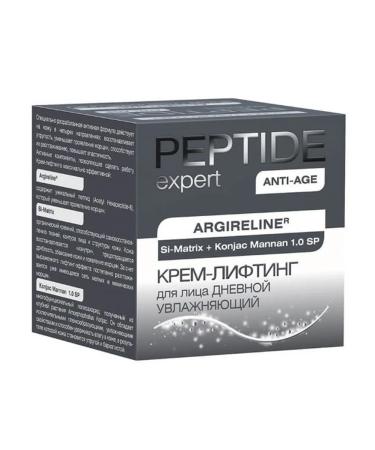 Beauty and care PEPTIDE Expert Facial Cream for Facial Anti-Age 50 ml