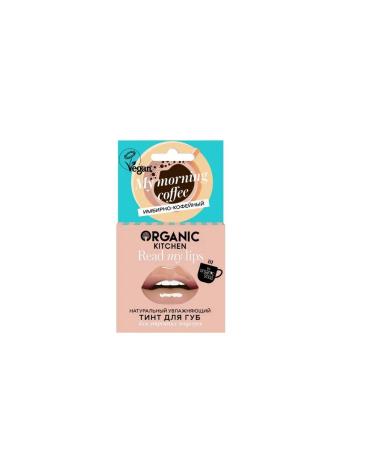 Beauty and care Organic Kitchen Read My Lips Natural Moisturizing Lip Tint My Morning Coffee 15 ml/tone 04 - Buy Online on GoSupps.com