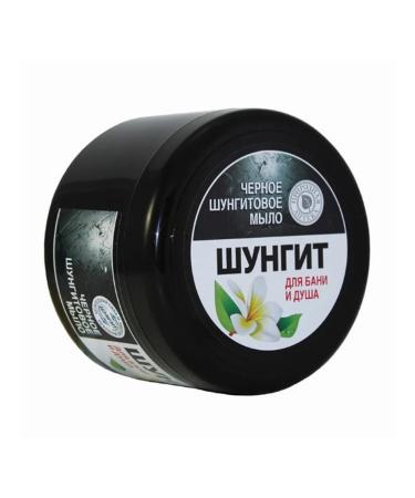 Beauty and care Natural Pharmacy Black Shungite Soap for Bath and Shower 500ml