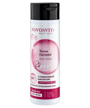 Beauty and care Novosvit tonic-piling for a face with glycolic acid 200 ml