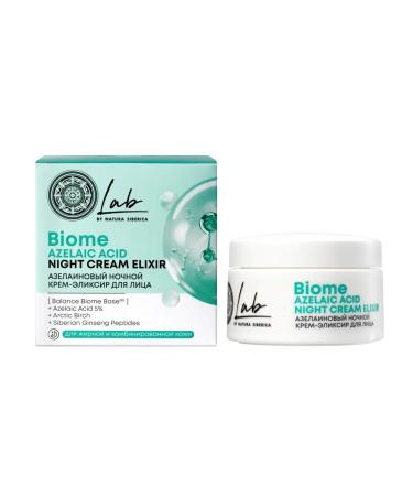 Beauty and care Natura siberica lab biome azelaic acid face cream-elixir night azelaic 50 ml