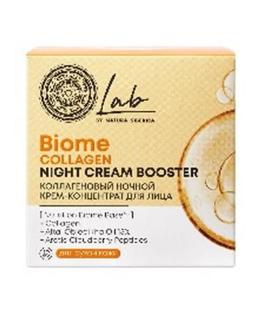 Beauty and care Natura Siberica Lab Biome Collagen Night Cream for Face 50 ml - Buy Online on GoSupps.com
