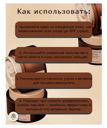 SKIN1004 PROBIO-CICA ENRICH Restoring Probiotics - Buy Online on GoSupps.com