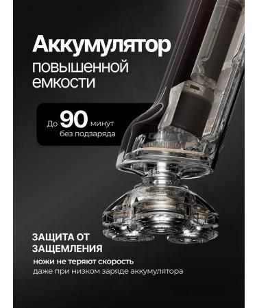 Zevo Elektrotvets for men's Faces with nozzles - Buy Online on GoSupps.com