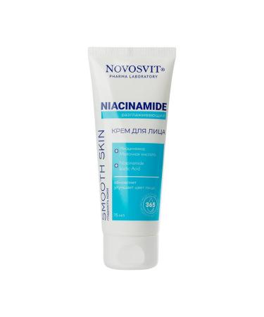 Beauty and care Novosvit face cream smoothing niacinamide 75 ml