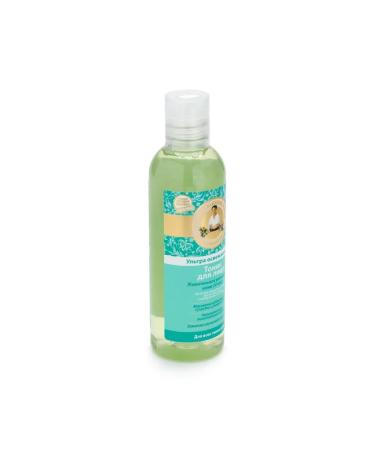 Beauty and care Grandma Agafia's Recipes: Ultra-Refreshing Facial Toner 24-Hour Moisturizing 200ml