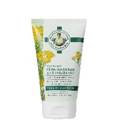 Beauty and care Grandma Agafia's Recipes: Agafia's First Aid Kit: Herbal Cleansing Gel Balm 150 ml - Buy Online on GoSupps.com