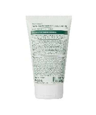 Beauty and care Grandma Agafia's Recipes: Agafia's First Aid Kit: Herbal Cleansing Gel Balm 150 ml - Buy Online on GoSupps.com