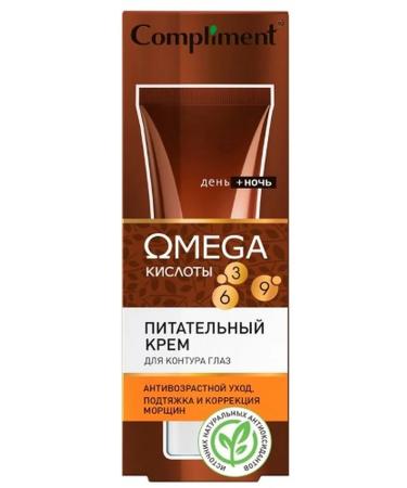 Beauty and care Compliment omega cream for the eye contour nutrition 25 ml