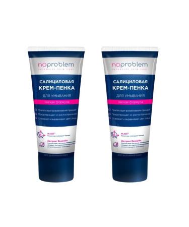 Beauty and care Set 1+1 noproblem cream for washing with a 30% discount