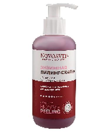 Beauty and care Novosvit Enzyme Peeling Roll for Oily and Problem Skin 200 ml - Buy Online on GoSupps.com