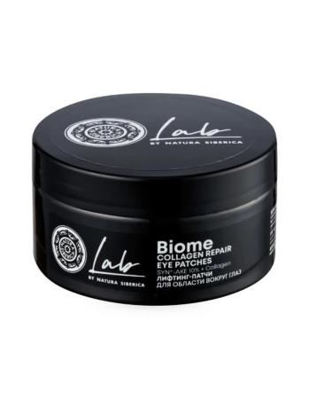Beauty and care Natura Siberica Lab Biome Lifting Patches for the Eye Area 60 pcs.