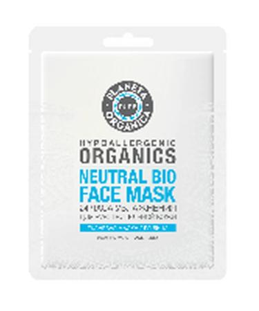 Planeta Organica Pure Facial fabric mask 24 hours of moisturizing 1 pc - Buy Online on GoSupps.com