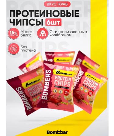 BombBar Protein crab chips 50g 6pcs