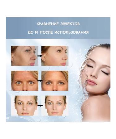 Hydrogel face masks with collagen - Buy Online on GoSupps.com