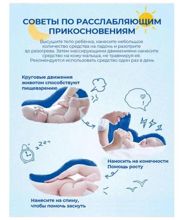 Mustela Bathing gel newborns 500ml + massage oil 100ml - Buy Online on GoSupps.com