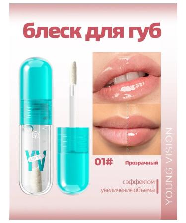 Lip gloss moisturizing tone 01 transparent