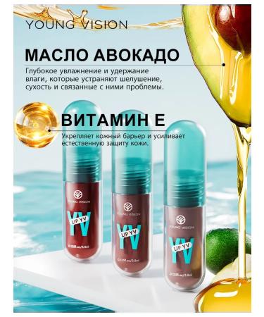 Lip gloss moisturizing tone 01 transparent - Buy Online on GoSupps.com