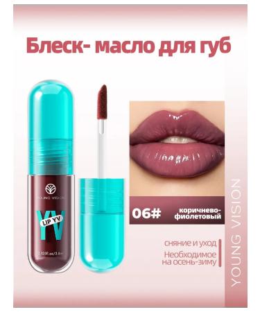 Lip gloss moisturizing tone 06 transparent