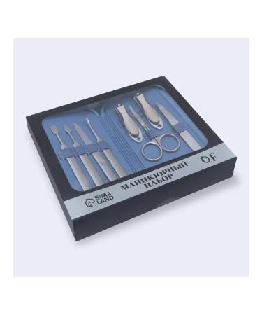 Queen fair Stylish manicure set with 8 items - Buy Online on GoSupps.com