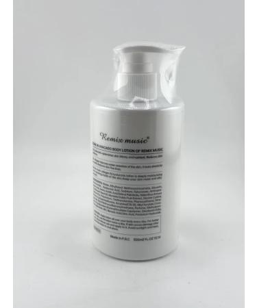 PNA Moisturizing lotion with hyaluronic acid and avocado oil - Buy Online on GoSupps.com