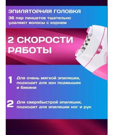 Kemei Modern painless body epalator - Buy Online on GoSupps.com