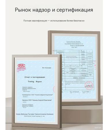 Ointment with valgus deformation of the painting bone 55 g - Buy Online on GoSupps.com