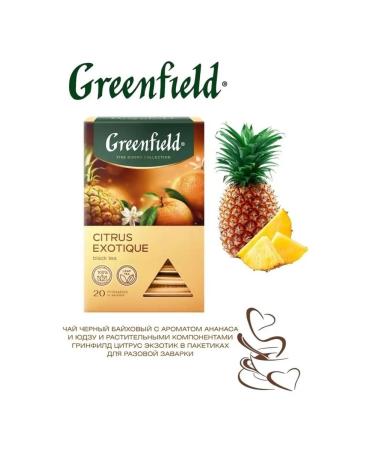 Greenfield Black tea Citrus Exotique 20 pyramids