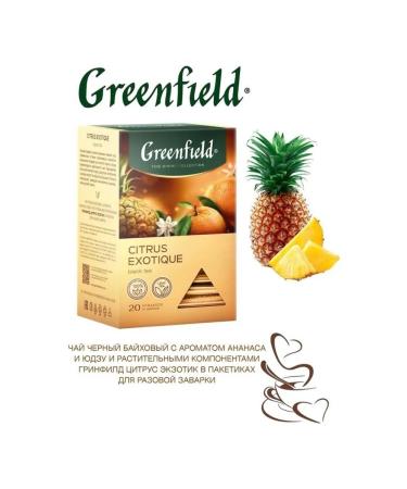 Greenfield Black tea Citrus Exotique 20 pyramids - Buy Online on GoSupps.com