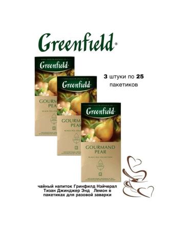 Greenfield Black tea Gourmand Pear 25 bags 3 pieces