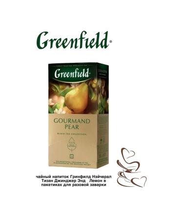 Greenfield Black tea Gourmand Pear 25 bags 3 pieces - Buy Online on GoSupps.com