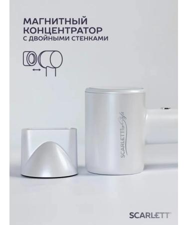 Scarlett Powerful and light hair hair dryer - Buy Online on GoSupps.com