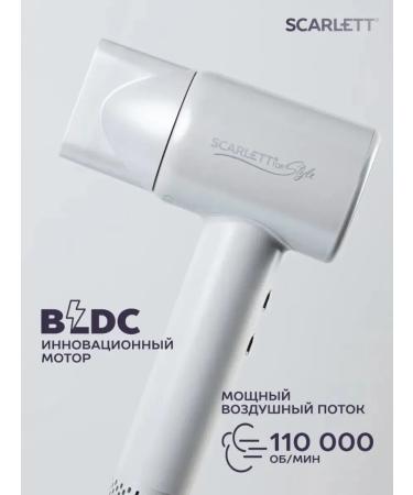 Scarlett Powerful and light hair hair dryer - Buy Online on GoSupps.com