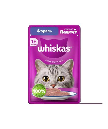 WHISKAS Wet food for adult cats Paste with trout 28pcs x 75g - Buy Online on GoSupps.com