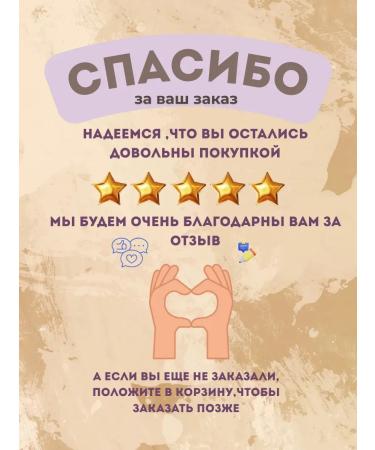 Eyebrow marker with microblading effect brown - Buy Online on GoSupps.com