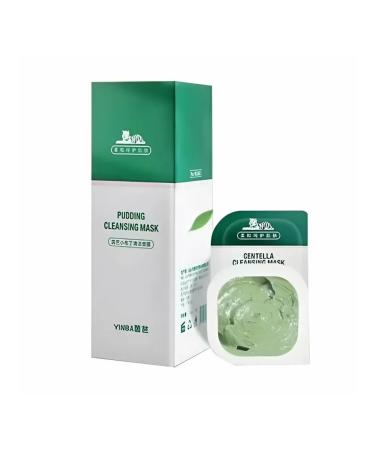 Beauty Cleaning face mask for the face of The Little Pudding