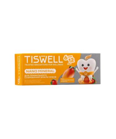 Toothpaste for children's remineralizing with - Buy Online on GoSupps.com