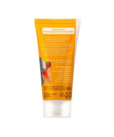 Toothpaste for children's remineralizing with - Buy Online on GoSupps.com