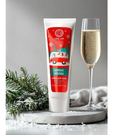 Hand and body cream "Winter fun" - Buy Online on GoSupps.com