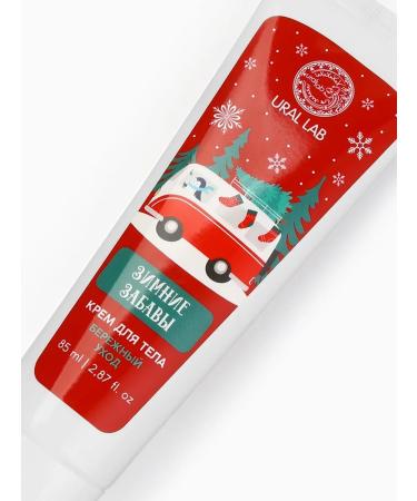 Hand and body cream "Winter fun" - Buy Online on GoSupps.com