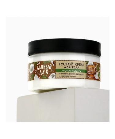 Body cream thick aroma coconut 250 ml Bath Spirit - Buy Online on GoSupps.com