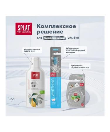 SPLAT PROFESSIONAL COMPACT Toothpaste "White Plus" - Buy Online on GoSupps.com